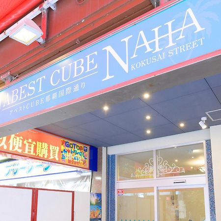 Abest Cube Naha Kokusai Street-Cabin Type Hotel All Room With Key Екстер'єр фото